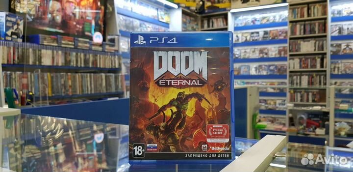Doom eternal playstation 4