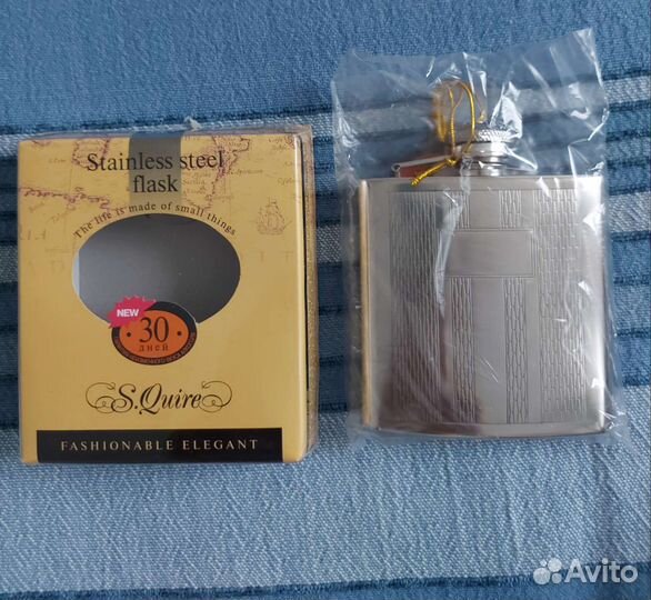 Фляжка стальная