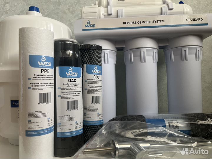 Фильтры для воды, монтаж, обслуживание, ремонт