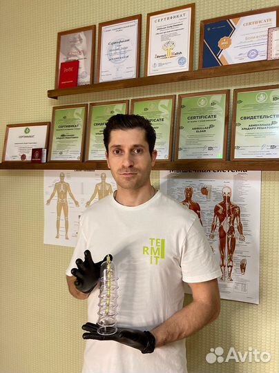 Массаж, ЛФК, реабилитация