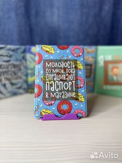 Обложки на паспорт с принтом экокожа (подарок)