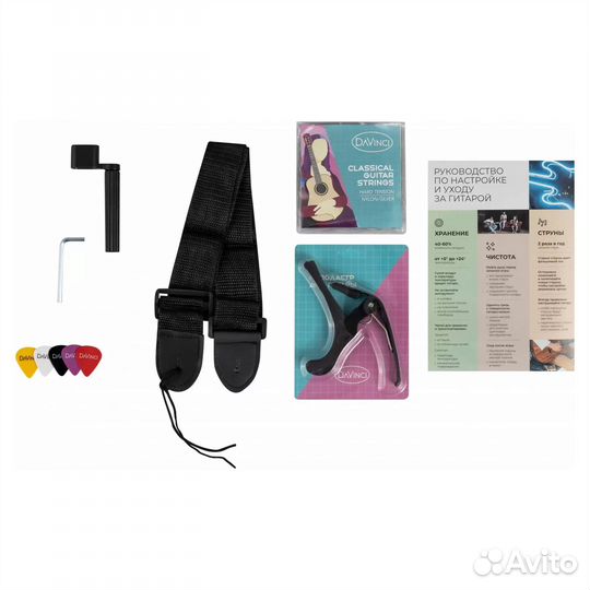Гитара классическая в наборе davinci DC-50A NA PAC