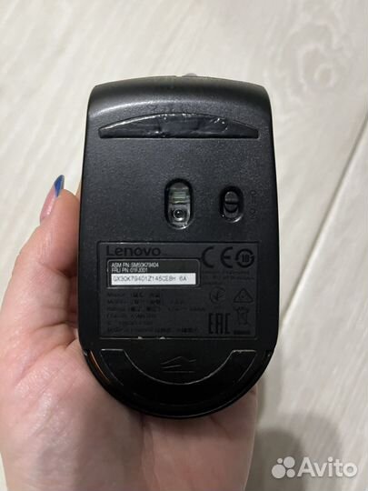 Мышь для компьютера