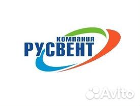 Требуются монтажники вентиляции, кондиционирования