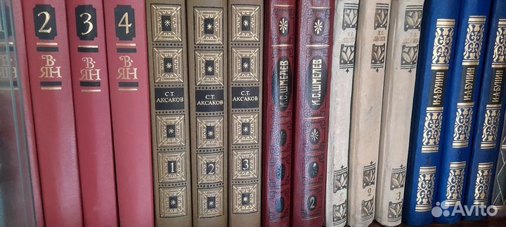 Художественная литература и журналы