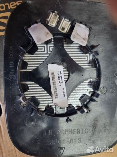 Зеркало левое хс70 хс90