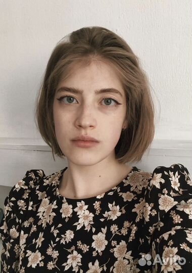 Репетитор по русскому языку