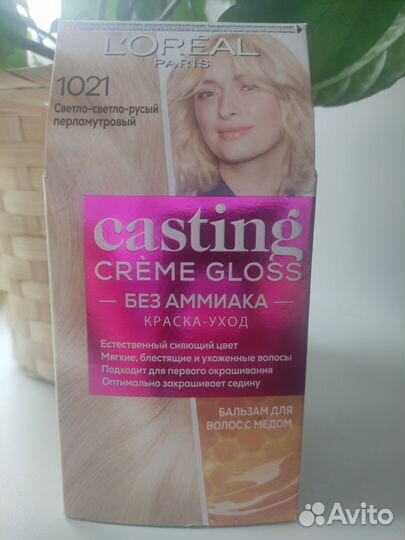 Краска для волос loreal лореаль Casting 1021