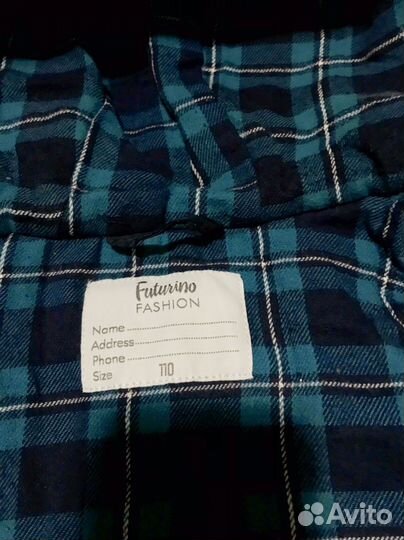 Демисезонная куртка для мальчика