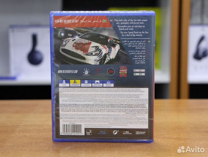 Need for Speed Rivals PS Hits PS4 англ версия