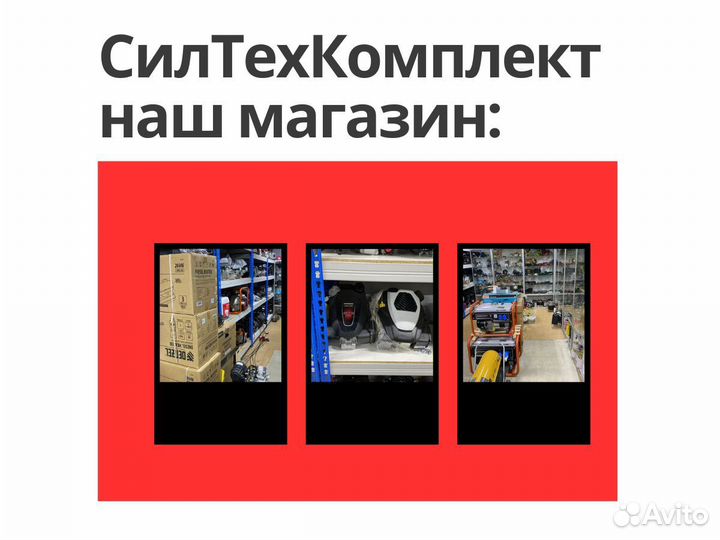 Двигатель бензиновый 15 л/с Zongshen GB 420E-7