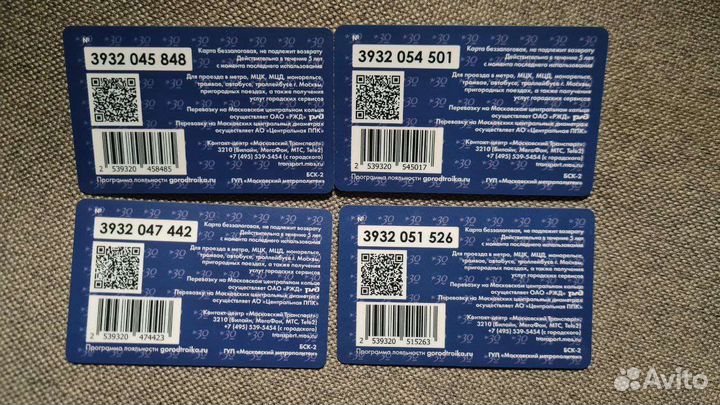 Карты тройка Жириновский 30 лет лдпр