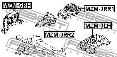 Подушка двигателя правая (гидравлическая)