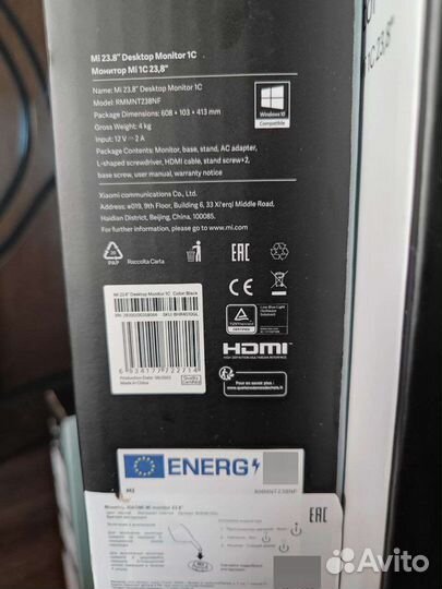 Новый Монитор 23,8