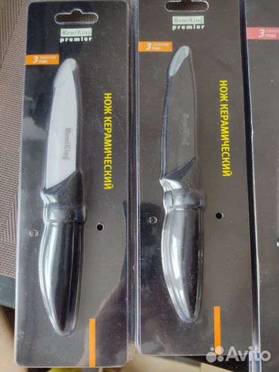 Нож с керамическим лезвием