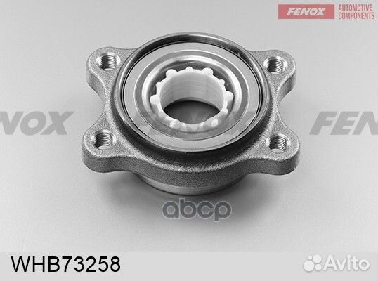 Подшипник ступ.audi A6 04- пер. WHB73258 fenox