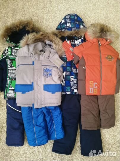 Куртка детская