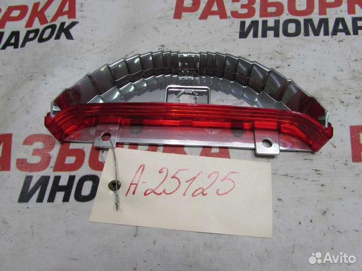 Фонарь задний для Hyundai Solaris 1 2010-2017г