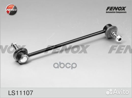 Тяга стаб-ра ls11107 fenox