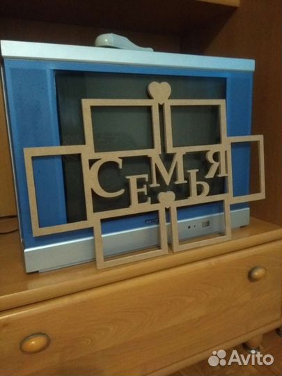 Рамка под фото сувенир