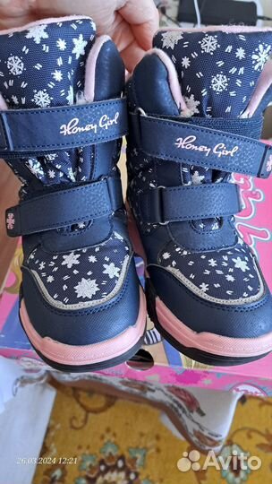 Зимние ботинки 27р