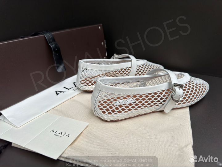 Балетки в сетку Alaia женские