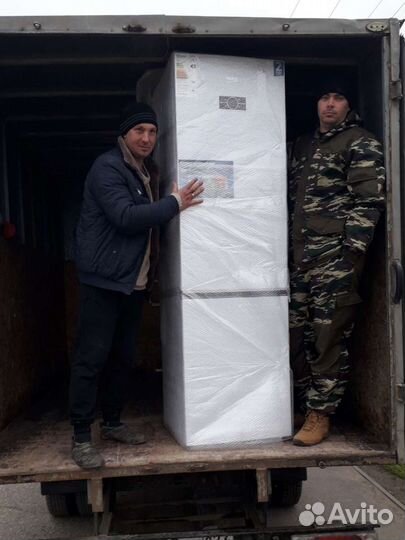 Грузоперевозки грузчики Кан