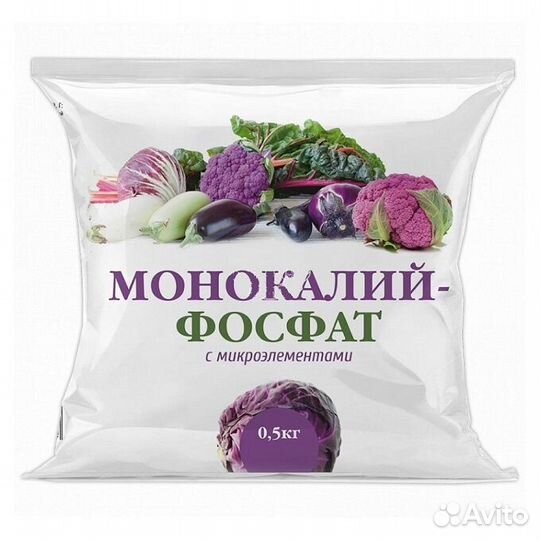 Большой выбор классических удобрений доставка