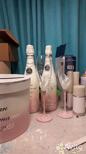 Свадебные наборы