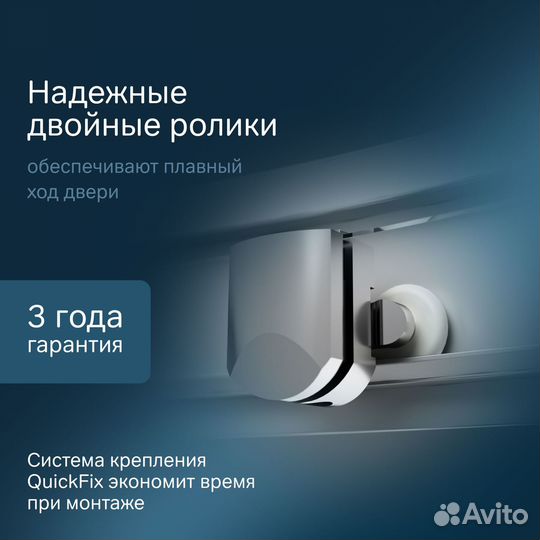 W90E-401-090WT Душевой уголок с поддоном AM.PM 90х