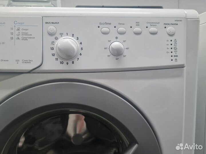 Стиральная машина Indesit Узкая