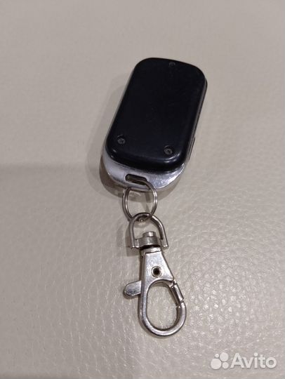 Пульт дистанционного управления