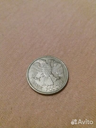 Монета 20