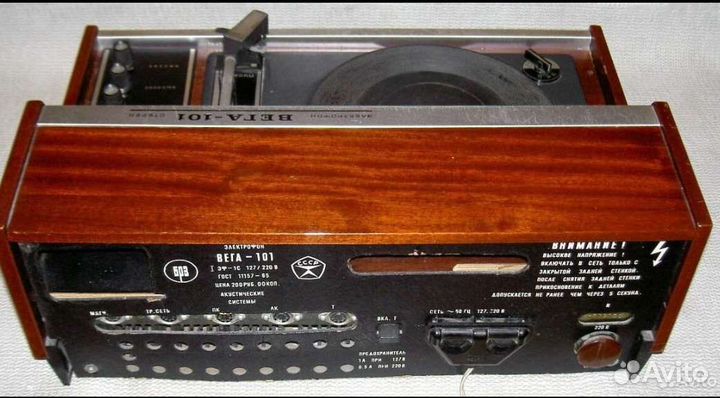 Проигрыватель винила вега