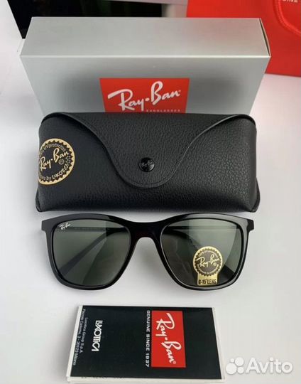 Очки ray ban hightatreet зеленые