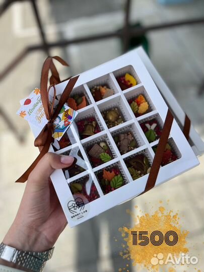 Шоколад ручной работы на 1 сентября учителю