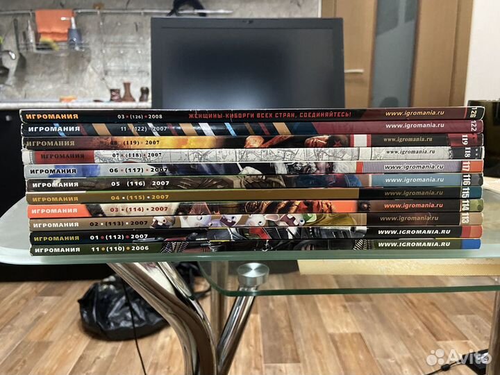 Журналы Игромания / лки / Страна игр
