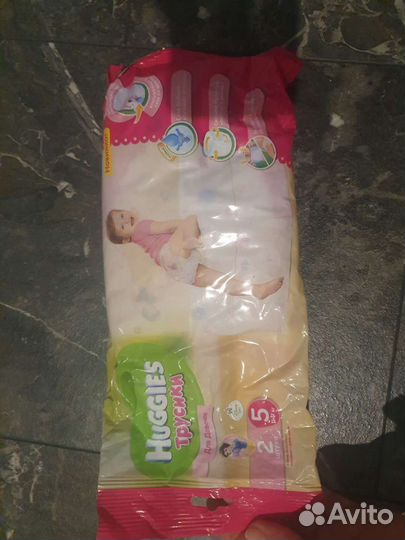 Подгузники merries памперсы меррис