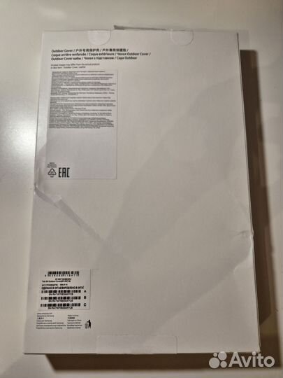 Чехол для Samsung Galaxy Tab S9 Outdoor Cover
