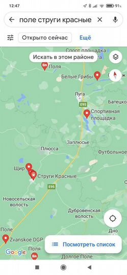 Участок 100 сот. (ИЖС)