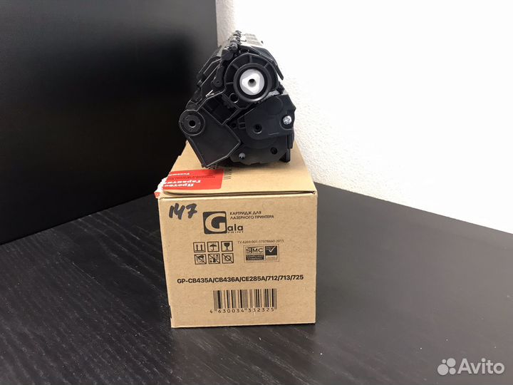 Картридж galaprint новый