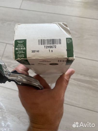 Повторитель в зеркало ягуар xf 2 2007-2015