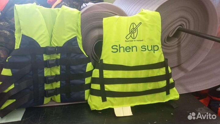 Спасательный жилет для сапборда supboard эконом