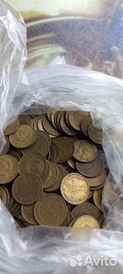 Монеты СССР