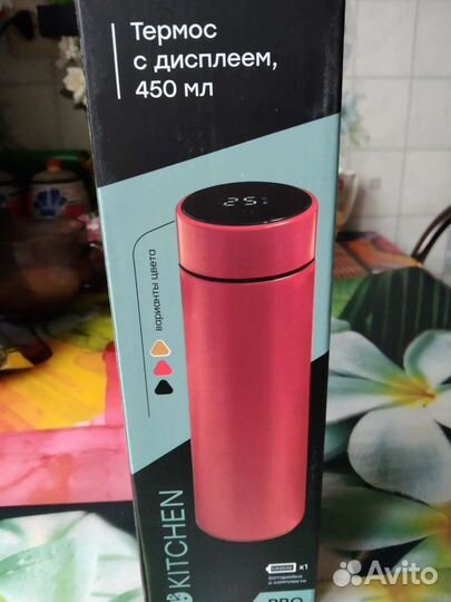 Кружка термос с датчиком температуры