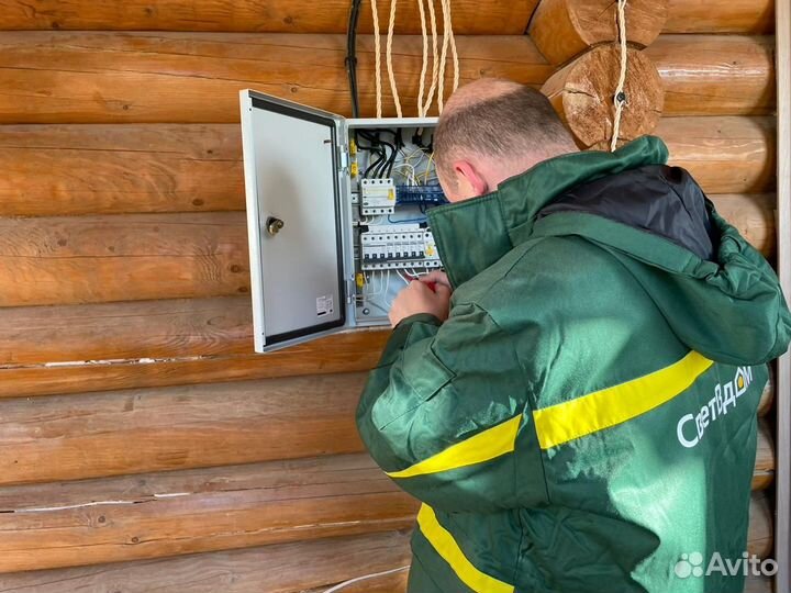 Электрик. Электромонтаж