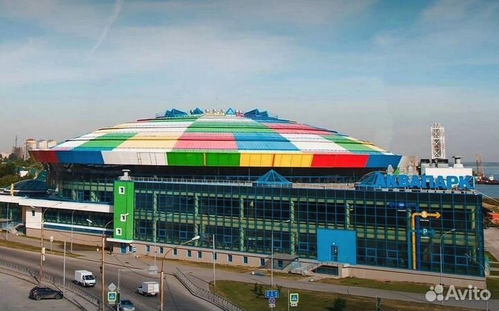 Билеты в аквапарк