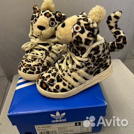 Adidas jeremy cheap scott gouden