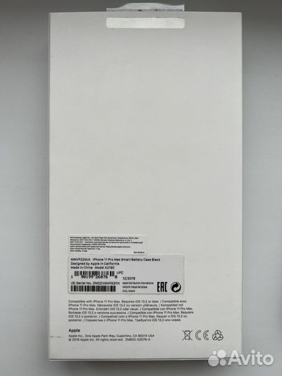 Чехол аккумулятор для iPhone 11 pro max