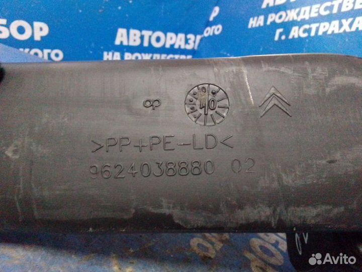 Воздуховод Peugeot Partner легковой универсал